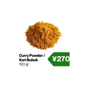 Curry Powder - Kari Bubuk 100g